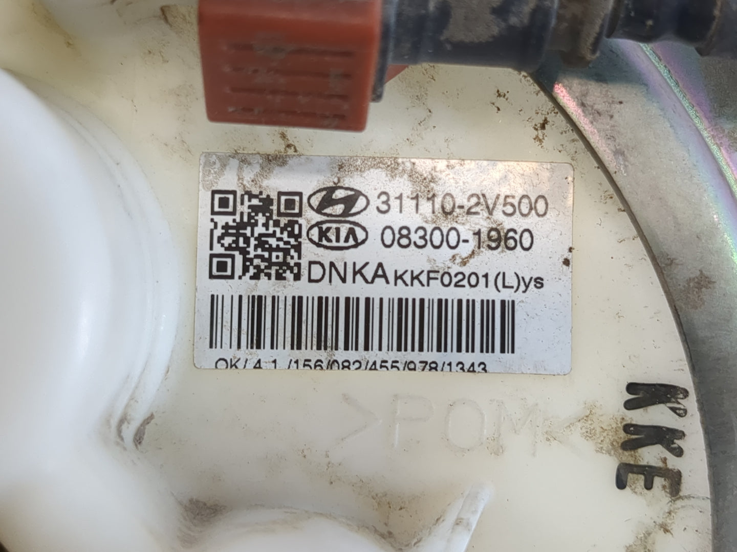 2014-2016 Kia Forte Electrical Gas Fuel Pump Assembly - Oemusedautoparts1.com