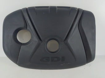 compare product 2016 Kia Forte Engine Cover