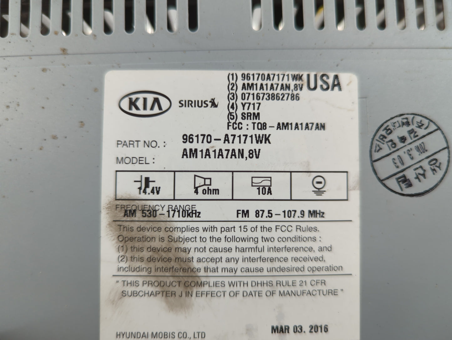 2014-2016 Kia Forte Radio AM FM Cd Player Receiver Replacement P/N:96170-A717WK Fits Fits 2014 2015 2016 OEM Used Auto Parts