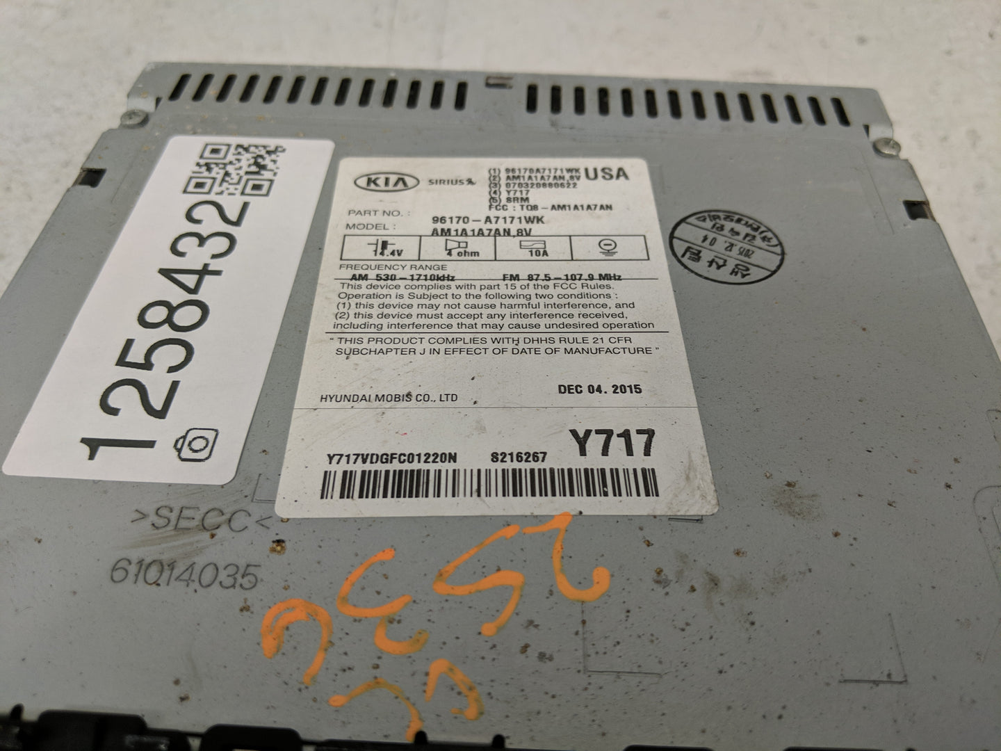 2014-2016 Kia Forte Radio AM FM Cd Player Receiver Replacement P/N:96170-A7171WK Fits Fits 2014 2015 2016 OEM Used Auto Part