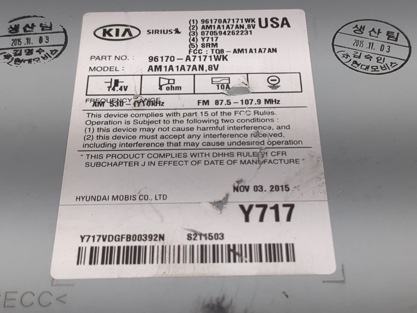2014-2016 Kia Forte Radio AM FM Cd Player Receiver Replacement P/N:96170-A7171WK Fits Fits 2014 2015 2016 OEM Used Auto Part