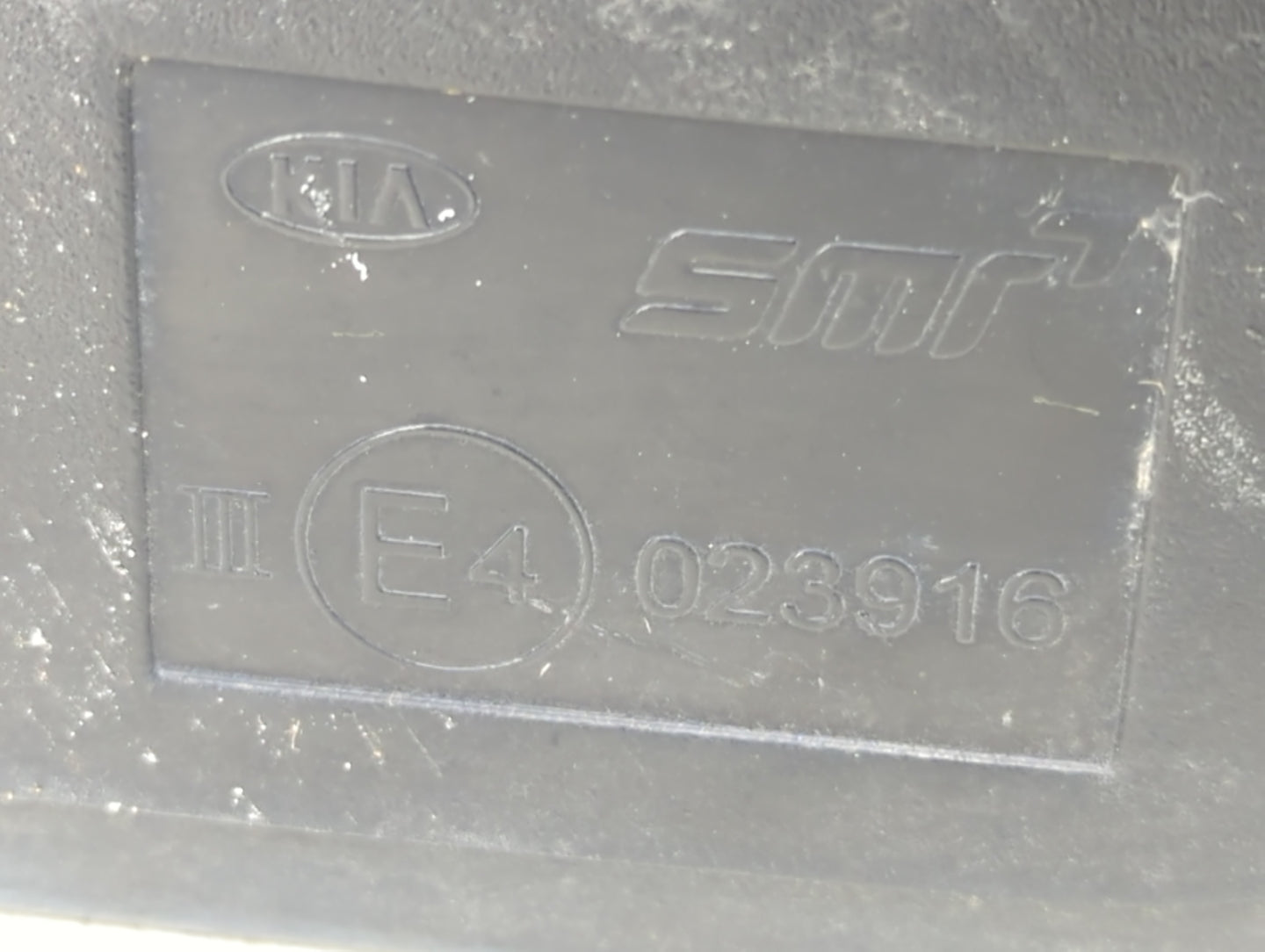 2016-2018 Kia Forte Passenger Side View Mirror - Right Door Mirror OEM Used - Oemusedautoparts1.com