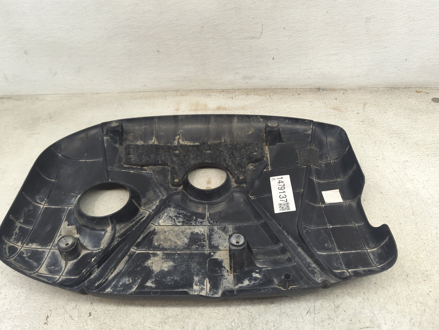 2016 Kia Forte Engine Cover Black - Oemusedautoparts1.com