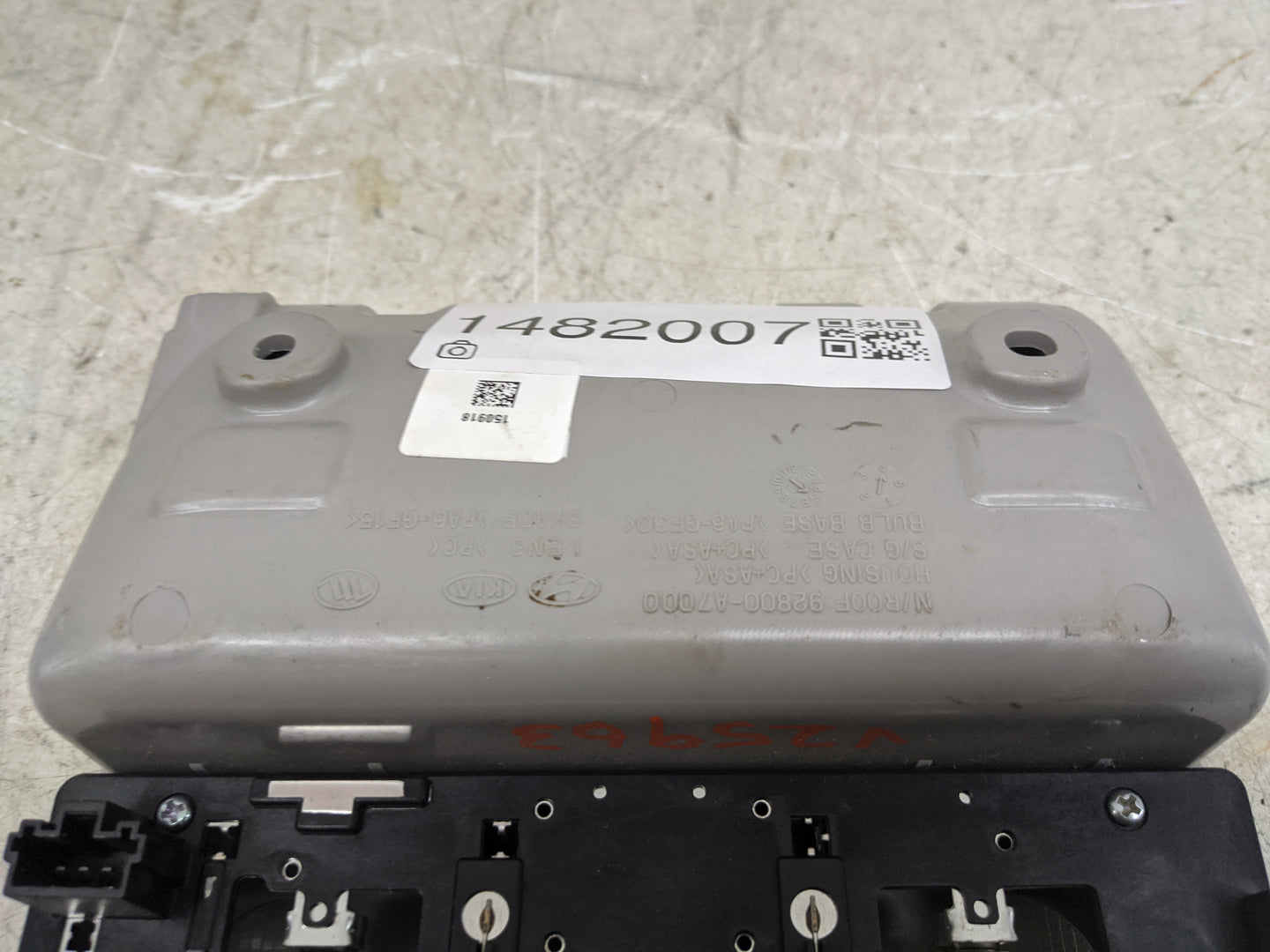 2014-2018 Kia Forte Overhead Roof Console Gray 1482007 - Oemusedautoparts1.com