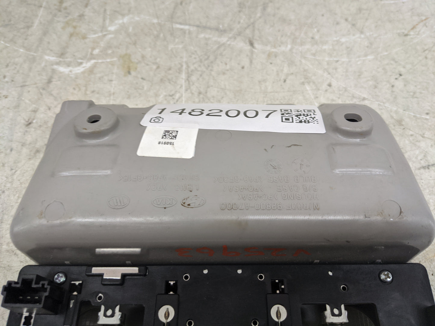 2014-2018 Kia Forte Overhead Roof Console Gray 1482007 - Oemusedautoparts1.com