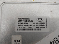 2016 Kia Forte PCM Engine Control Computer ECU ECM PCU OEM P/N:39103-2EXB2 39102-2EXB2, 39106-2EXB2, 39107-2EXB2 Fits OEM Us