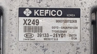 2016 Kia Forte PCM Engine Control Computer ECU ECM PCU OEM P/N:39133-2EYD1 39133-2EYB7 Fits OEM Used Auto Parts - Oemusedaut