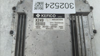 2016 Kia Forte PCM Engine Control Computer ECU ECM PCU OEM P/N:39133-2EYD1 39133-2EYB7 Fits OEM Used Auto Parts - Oemusedaut