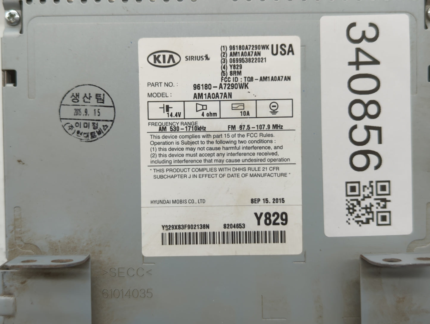 2015-2016 Kia Forte Radio AM FM Cd Player Receiver Replacement P/N:96160-A710WK 96180-A7290WK Fits Fits 2015 2016 OEM Used A