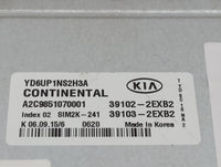 2016 Kia Forte PCM Engine Control Computer ECU ECM PCU OEM P/N:39103-2EXB2 39102-2EXB2, 39106-2EXB2, 39107-2EXB2 Fits OEM Us