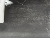 2016 Kia Forte Engine Cover - Oemusedautoparts1.com