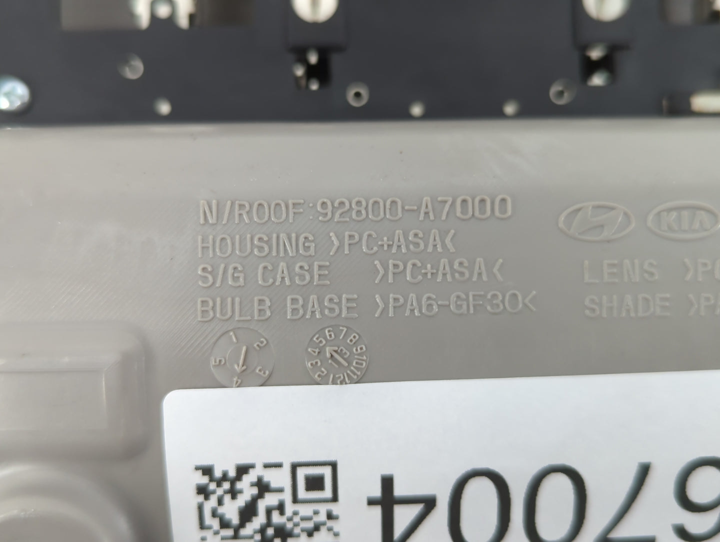2016 Kia Forte Overhead Roof Console Grey - Oemusedautoparts1.com