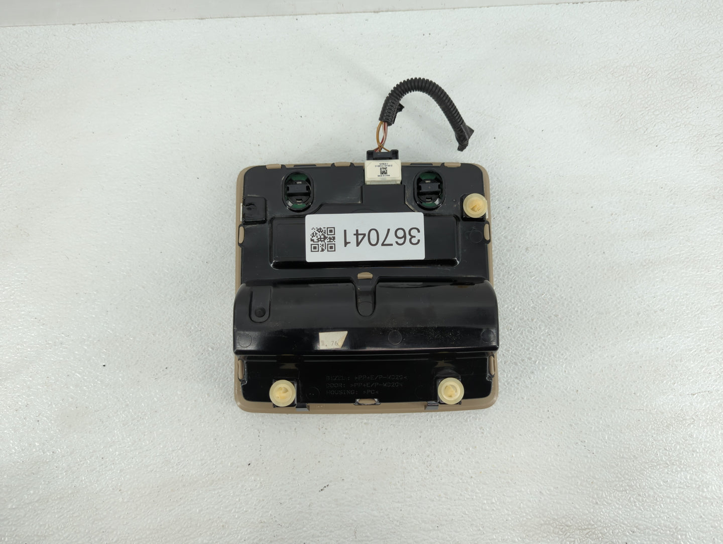 2016 Kia Forte Overhead Roof Console Beige - Oemusedautoparts1.com