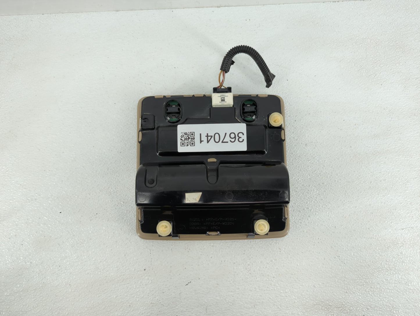 2016 Kia Forte Overhead Roof Console Beige - Oemusedautoparts1.com