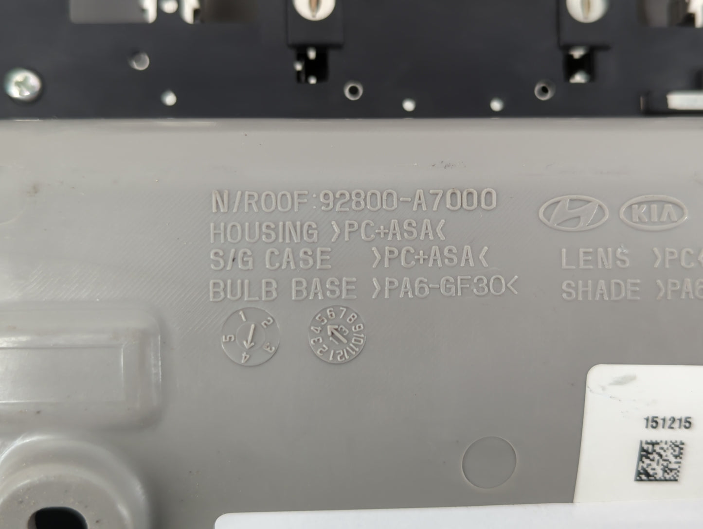 2016 Kia Forte Overhead Roof Console Light Beige - Oemusedautoparts1.com