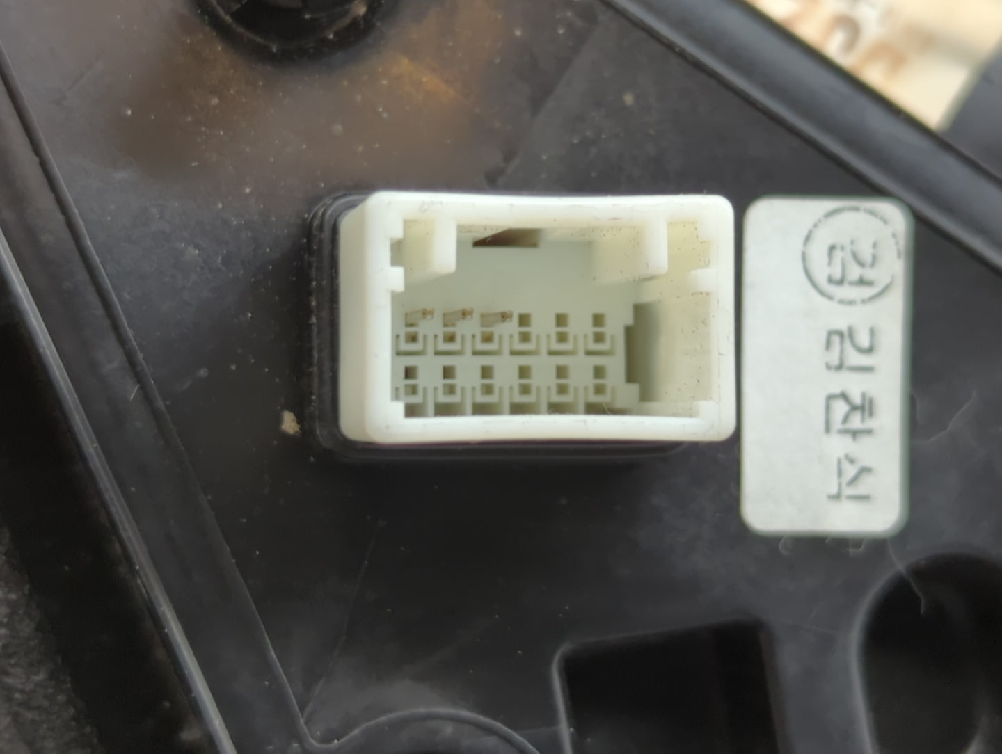 2016-2018 Kia Forte Driver Side View Mirror - Left Door Mirror OEM Used - Oemusedautoparts1.com