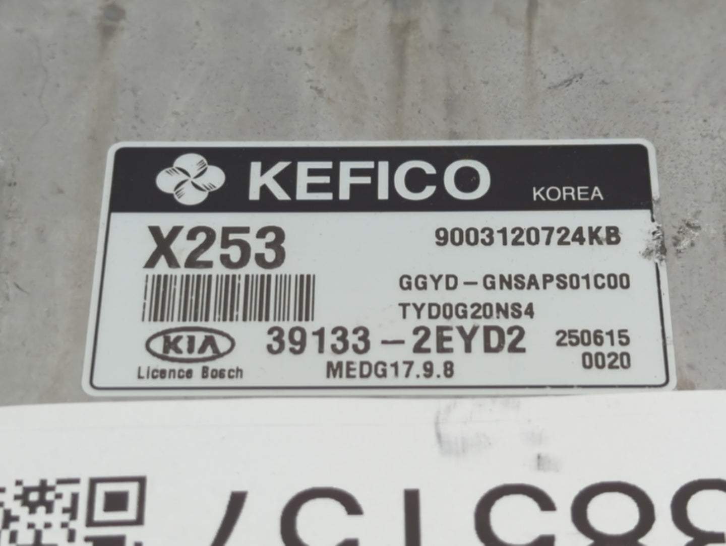 2016 Kia Forte PCM Engine Control Computer ECU ECM PCU OEM P/N:39133-2EYD2 39131-2EYD1 Fits OEM Used Auto Parts - Oemusedaut