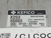 2016 Kia Forte PCM Engine Control Computer ECU ECM PCU OEM P/N:39133-2EYD2 39131-2EYD1 Fits OEM Used Auto Parts - Oemusedaut