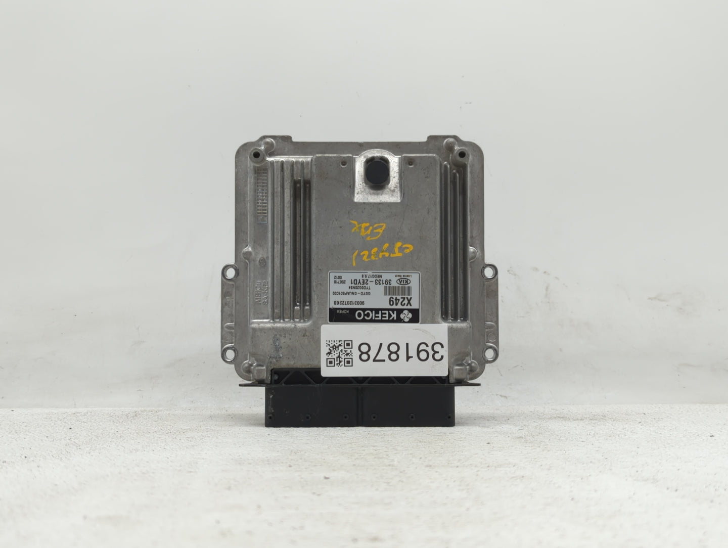 2016 Kia Forte PCM Engine Control Computer ECU ECM PCU OEM P/N:39133-2EYD2 39131-2EYD1 Fits OEM Used Auto Parts - Oemusedaut