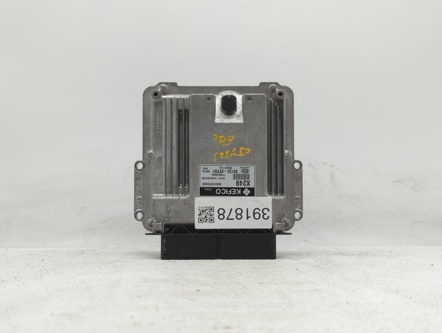 2016 Kia Forte PCM Engine Control Computer ECU ECM PCU OEM P/N:39133-2EYD2 39131-2EYD1 Fits OEM Used Auto Parts - Oemusedaut