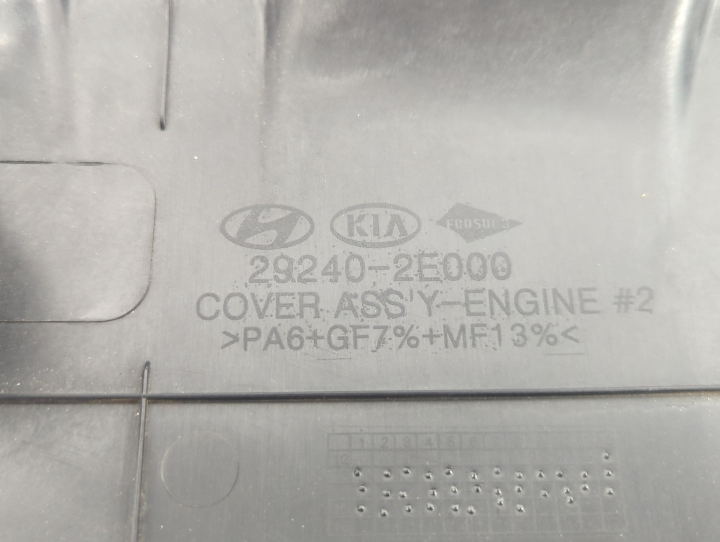 2016 Kia Forte Engine Cover - Oemusedautoparts1.com