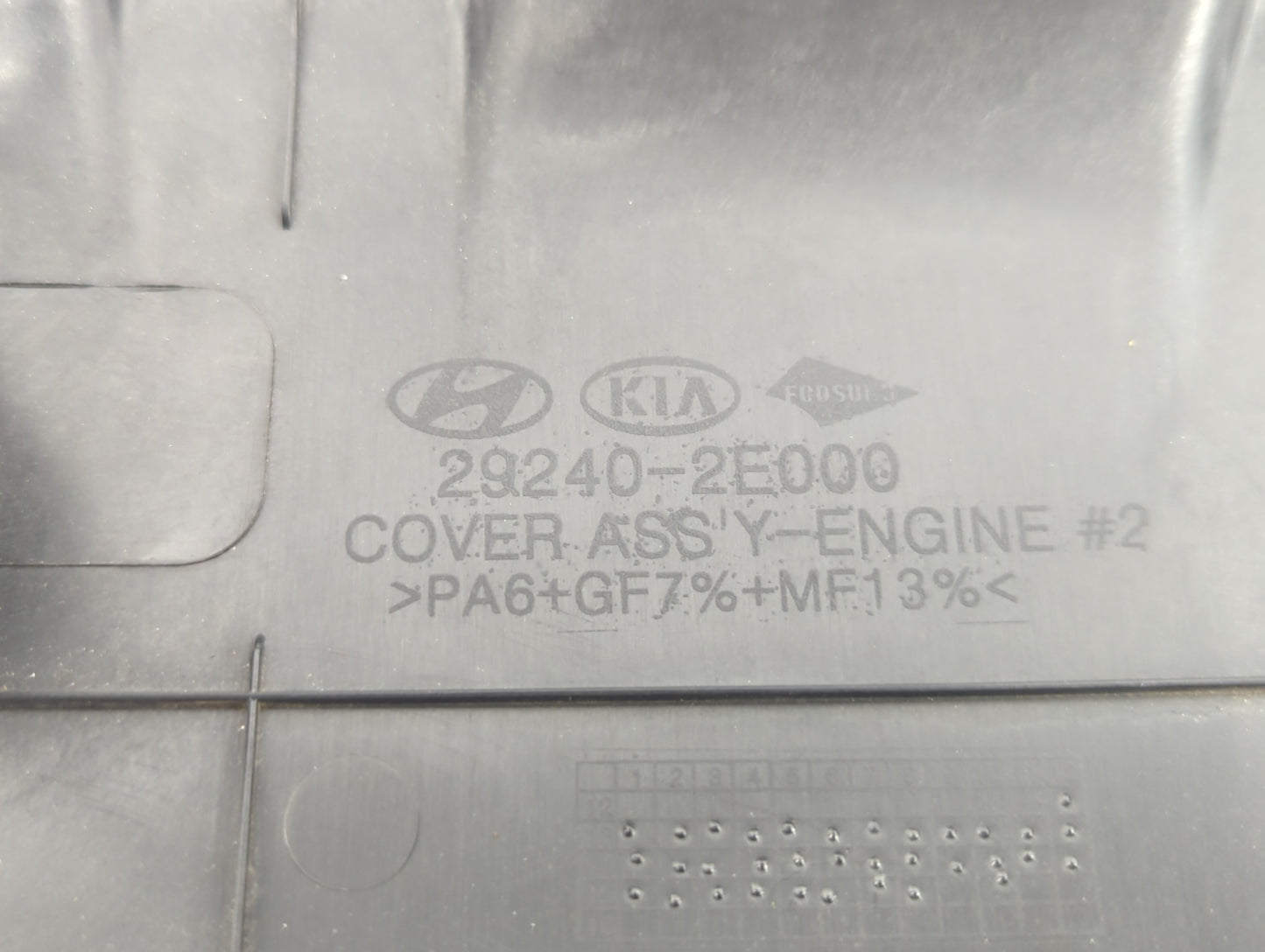 2016 Kia Forte Engine Cover - Oemusedautoparts1.com