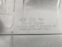 2016 Kia Forte Engine Cover - Oemusedautoparts1.com