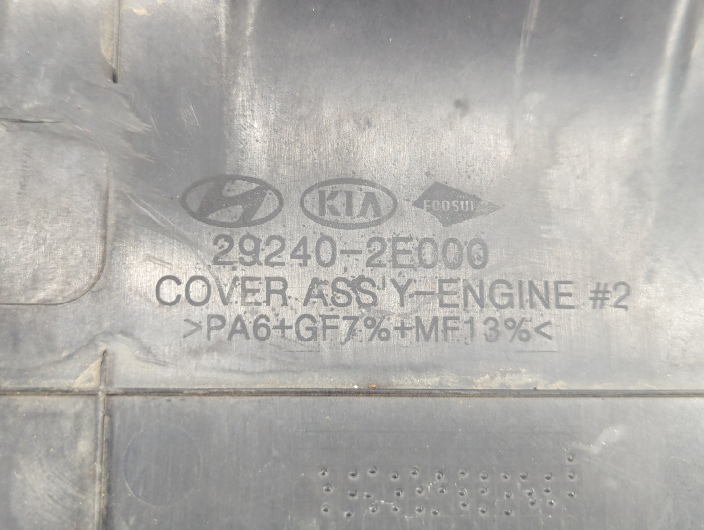 2016 Kia Forte Engine Cover 437019 - Oemusedautoparts1.com
