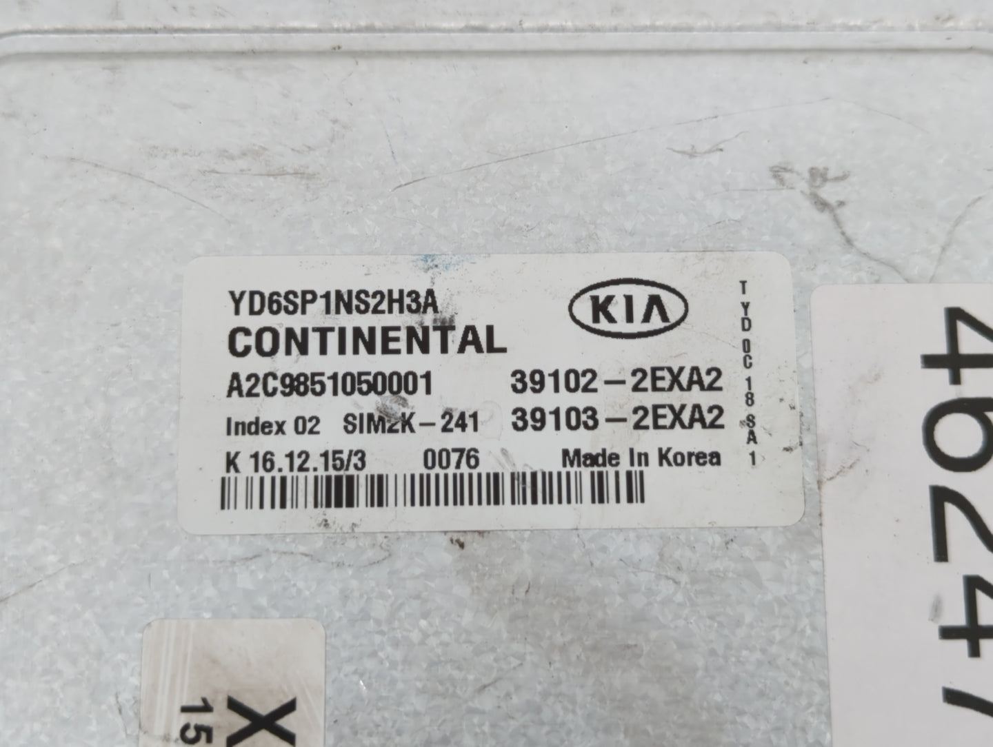 2016 Kia Forte PCM Engine Control Computer ECU ECM PCU OEM P/N:39103-2EXA2 39102-2EXA2, 39106-2EXA2, 39102-2EXB2, 39103-2EXB