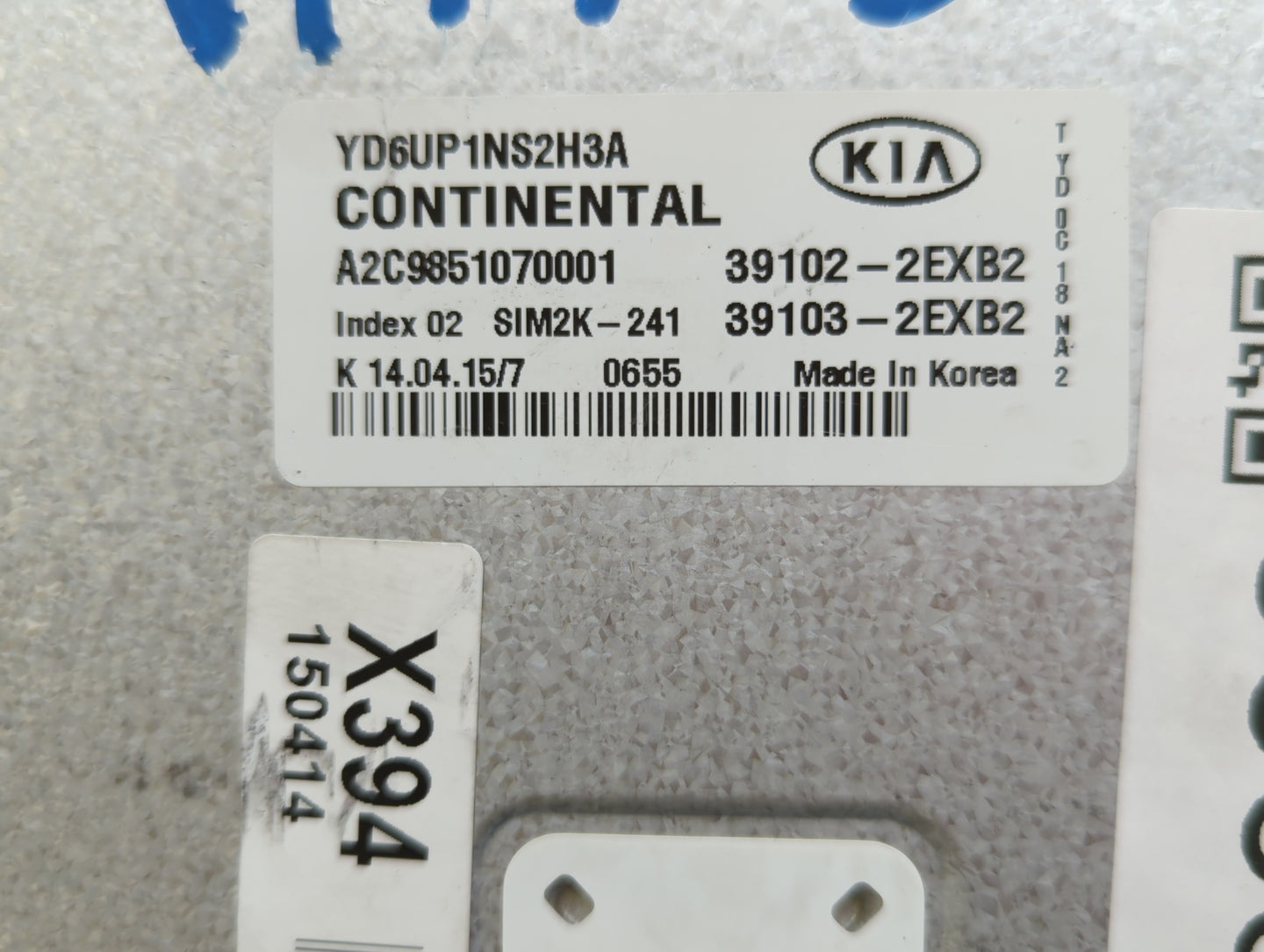 2016 Kia Forte PCM Engine Control Computer ECU ECM PCU OEM P/N:39103-2EXB2 39102-2EXB2 Fits OEM Used Auto Parts - Oemusedaut