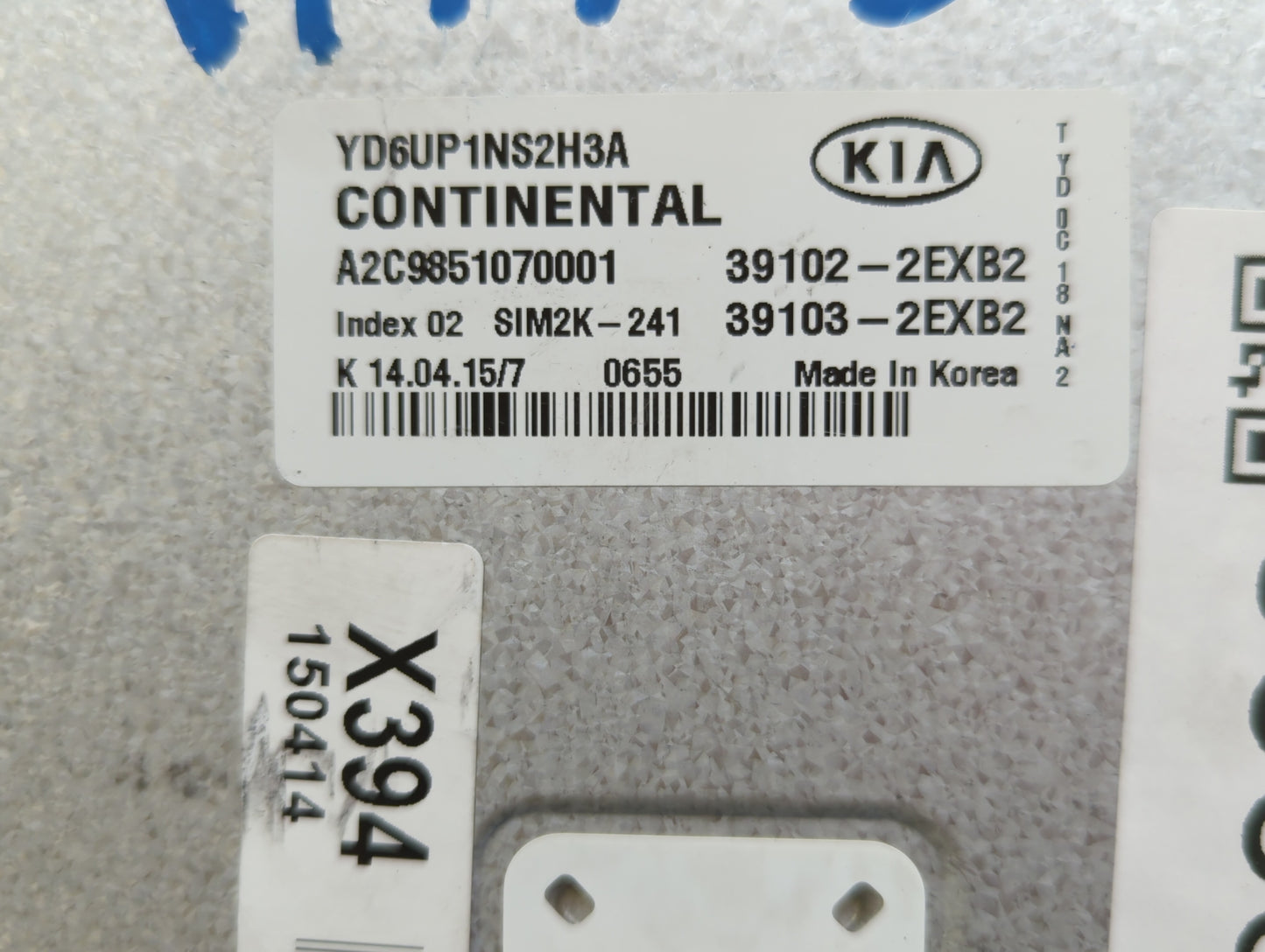 2016 Kia Forte PCM Engine Control Computer ECU ECM PCU OEM P/N:39103-2EXB2 39102-2EXB2 Fits OEM Used Auto Parts - Oemusedaut