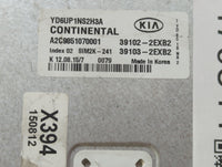 2016 Kia Forte PCM Engine Control Computer ECU ECM PCU OEM P/N:39102-2EXB2 39103-2EXB2 Fits OEM Used Auto Parts - Oemusedaut