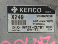 2016 Kia Forte PCM Engine Control Computer ECU ECM PCU OEM P/N:39133-2EYD1 39133-2EYB7 Fits OEM Used Auto Parts - Oemusedaut