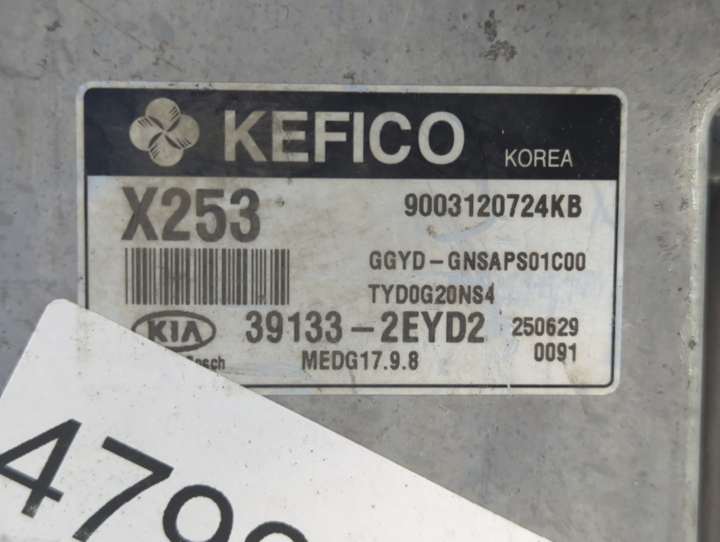 2016 Kia Forte PCM Engine Control Computer ECU ECM PCU OEM P/N:39133-2EYD2 Fits OEM Used Auto Parts - Oemusedautoparts1.com