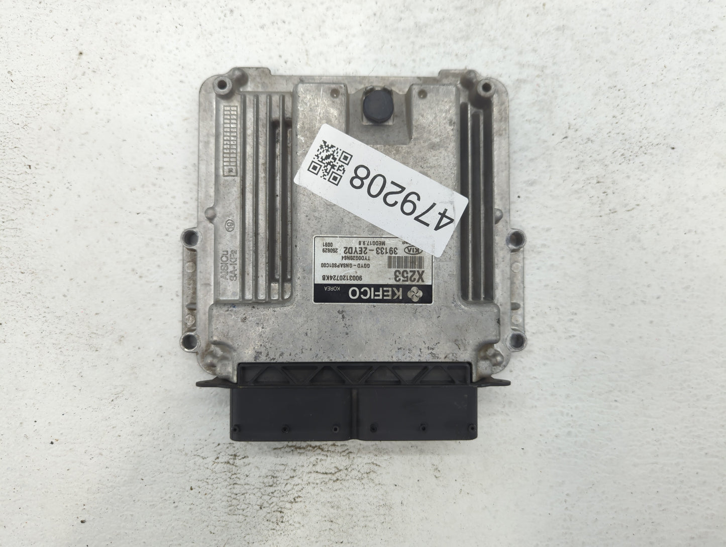 2016 Kia Forte PCM Engine Control Computer ECU ECM PCU OEM P/N:39133-2EYD2 Fits OEM Used Auto Parts - Oemusedautoparts1.com