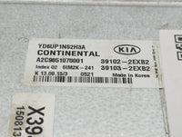 2016 Kia Forte PCM Engine Control Computer ECU ECM PCU OEM P/N:39103-2EXB2 39102-2EXB2 Fits OEM Used Auto Parts - Oemusedaut
