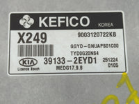 2016 Kia Forte PCM Engine Control Computer ECU ECM PCU OEM P/N:39133-2EYD1 39133-2EYD2, 39131-2EYD1 Fits OEM Used Auto Parts