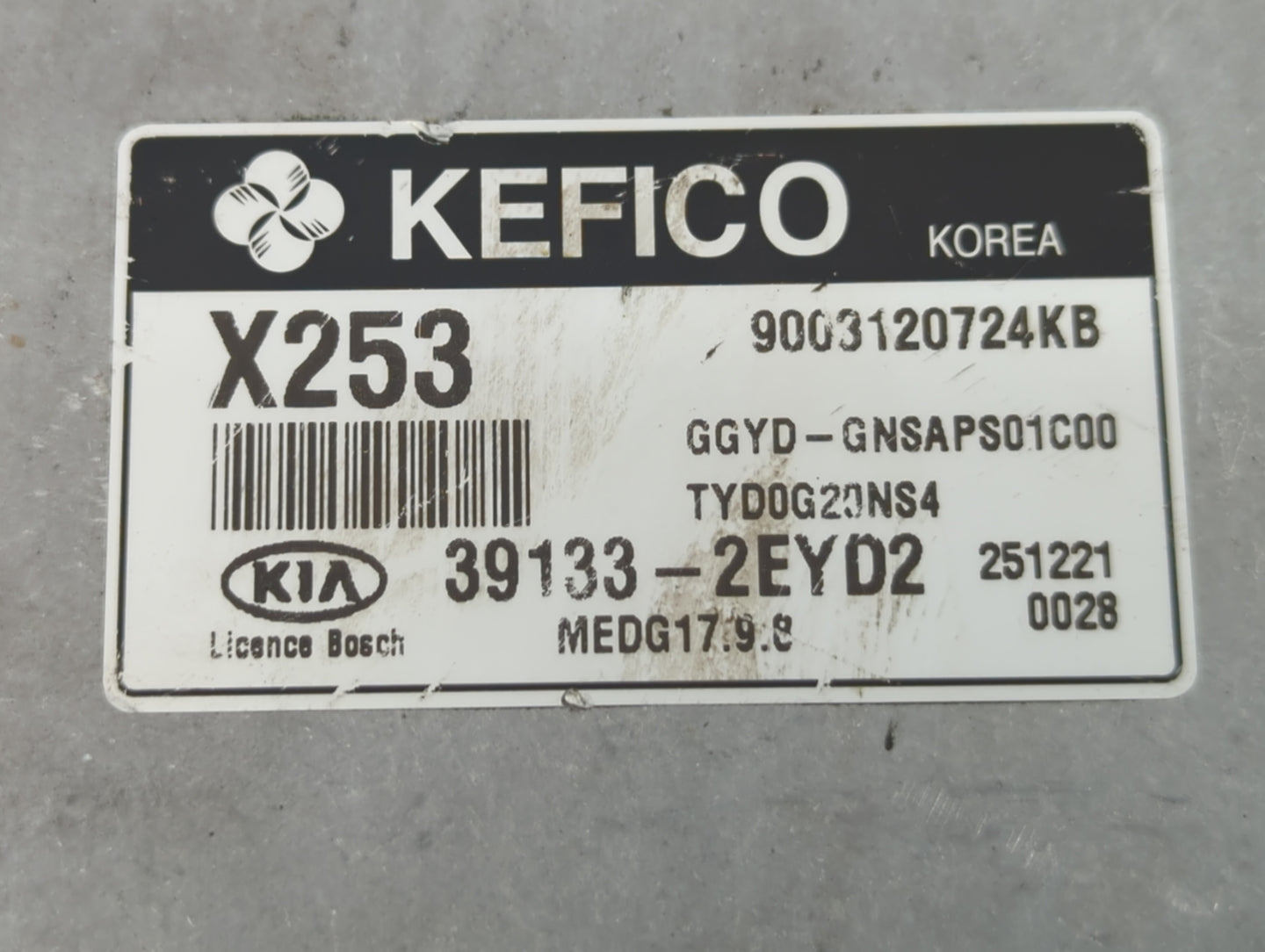 2016 Kia Forte PCM Engine Control Computer ECU ECM PCU OEM P/N:39133-2EYD2 39133-2EYD1, 39131-2EYD1 Fits OEM Used Auto Parts