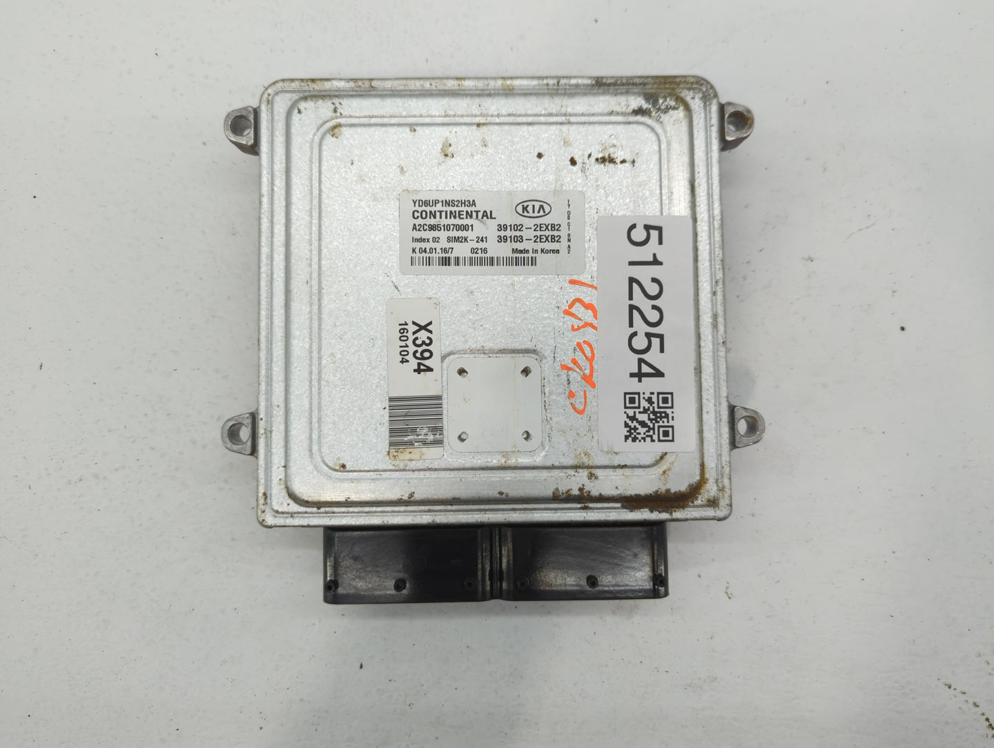 2016 Kia Forte PCM Engine Control Computer ECU ECM PCU OEM P/N:39103-2EXB2 39102-2EXB2, 39107-2EXB2, 39106-2EXB2 Fits OEM Us