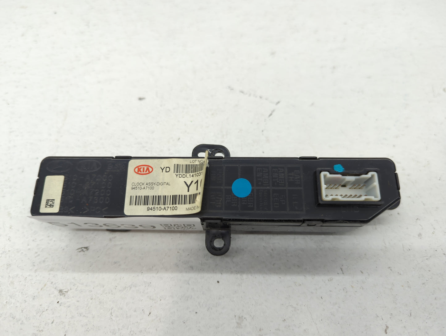2016 Kia Forte Radio Climate Panel Bezel - Oemusedautoparts1.com