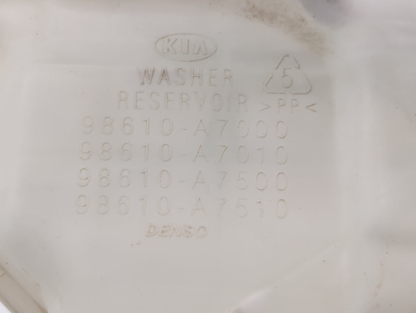 2014-2016 Kia Forte Windshield Washer Fluid Reservoir Bottle Oem - Oemusedautoparts1.com