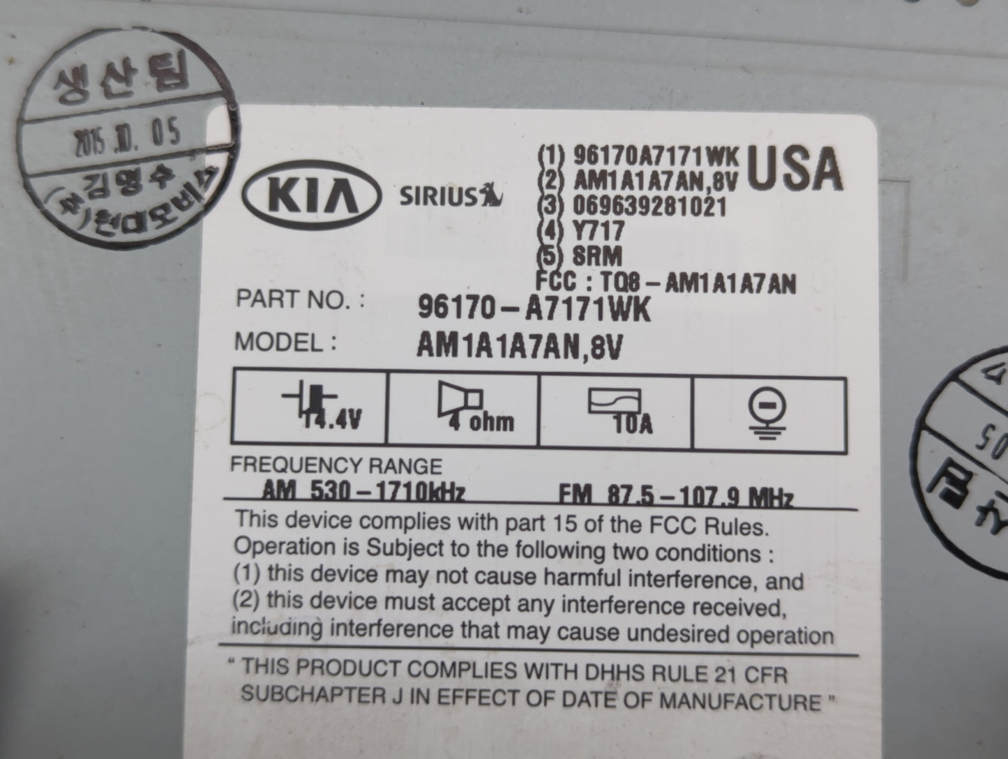 2014-2016 Kia Forte Radio AM FM Cd Player Receiver Replacement P/N:96170-A7171WK Fits Fits 2014 2015 2016 OEM Used Auto Part