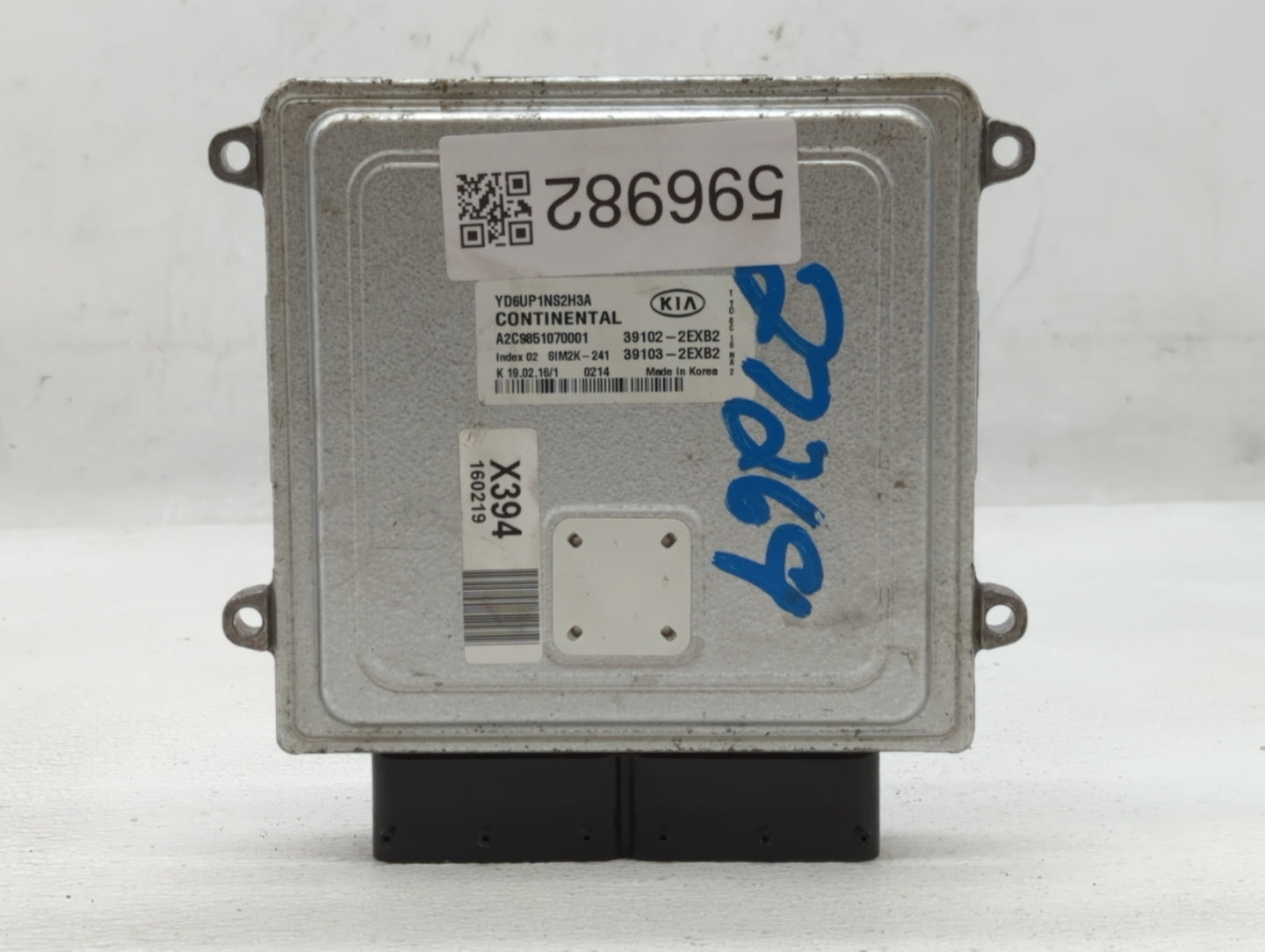 2016 Kia Forte PCM Engine Control Computer ECU ECM PCU OEM P/N:39103-2EXB2 39102-2EXB2, 39107-2EXB2, 39106-2EXB2 Fits OEM Us