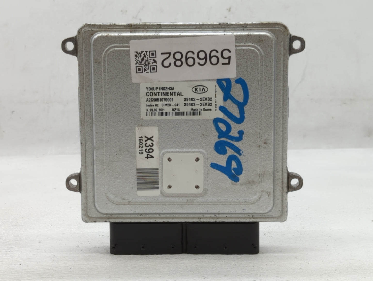 2016 Kia Forte PCM Engine Control Computer ECU ECM PCU OEM P/N:39103-2EXB2 39102-2EXB2, 39107-2EXB2, 39106-2EXB2 Fits OEM Us