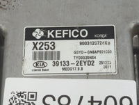 2016 Kia Forte PCM Engine Control Computer ECU ECM PCU OEM P/N:39133-2EYD2 Fits OEM Used Auto Parts - Oemusedautoparts1.com