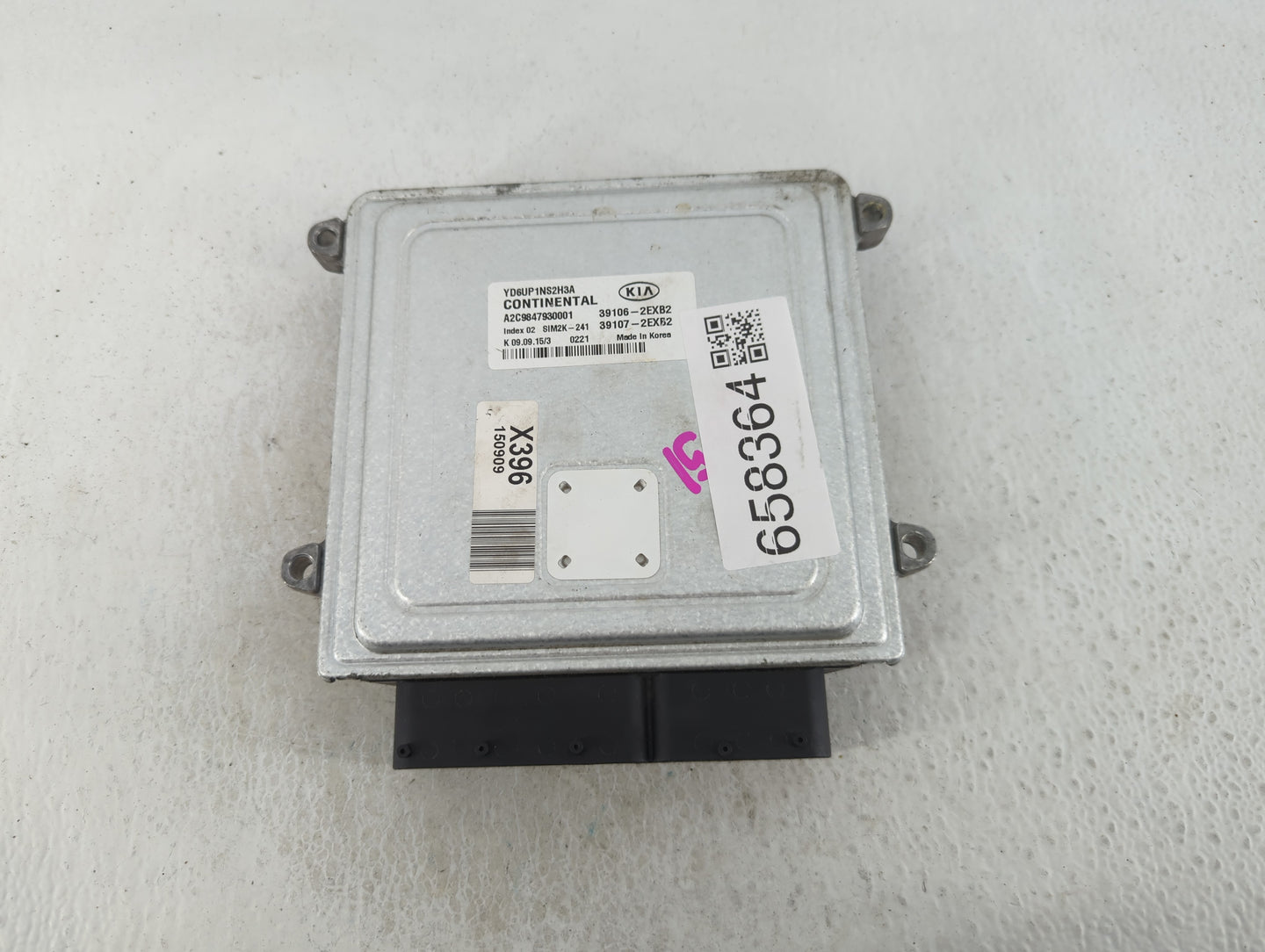 2016 Kia Forte PCM Engine Control Computer ECU ECM PCU OEM P/N:39107-2EXB2 39106-2EXB2 Fits OEM Used Auto Parts - Oemusedaut