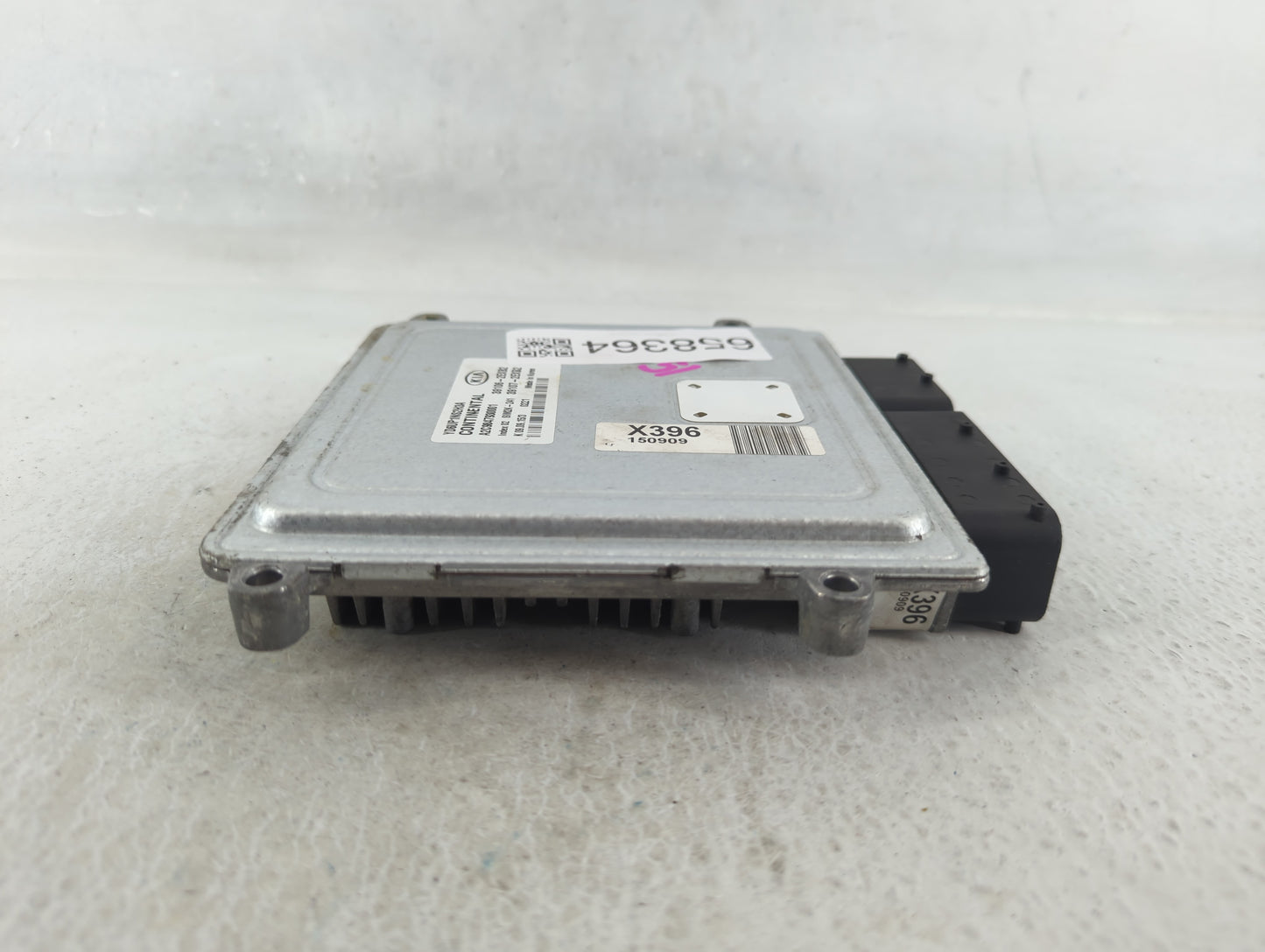 2016 Kia Forte PCM Engine Control Computer ECU ECM PCU OEM P/N:39107-2EXB2 39106-2EXB2 Fits OEM Used Auto Parts - Oemusedaut