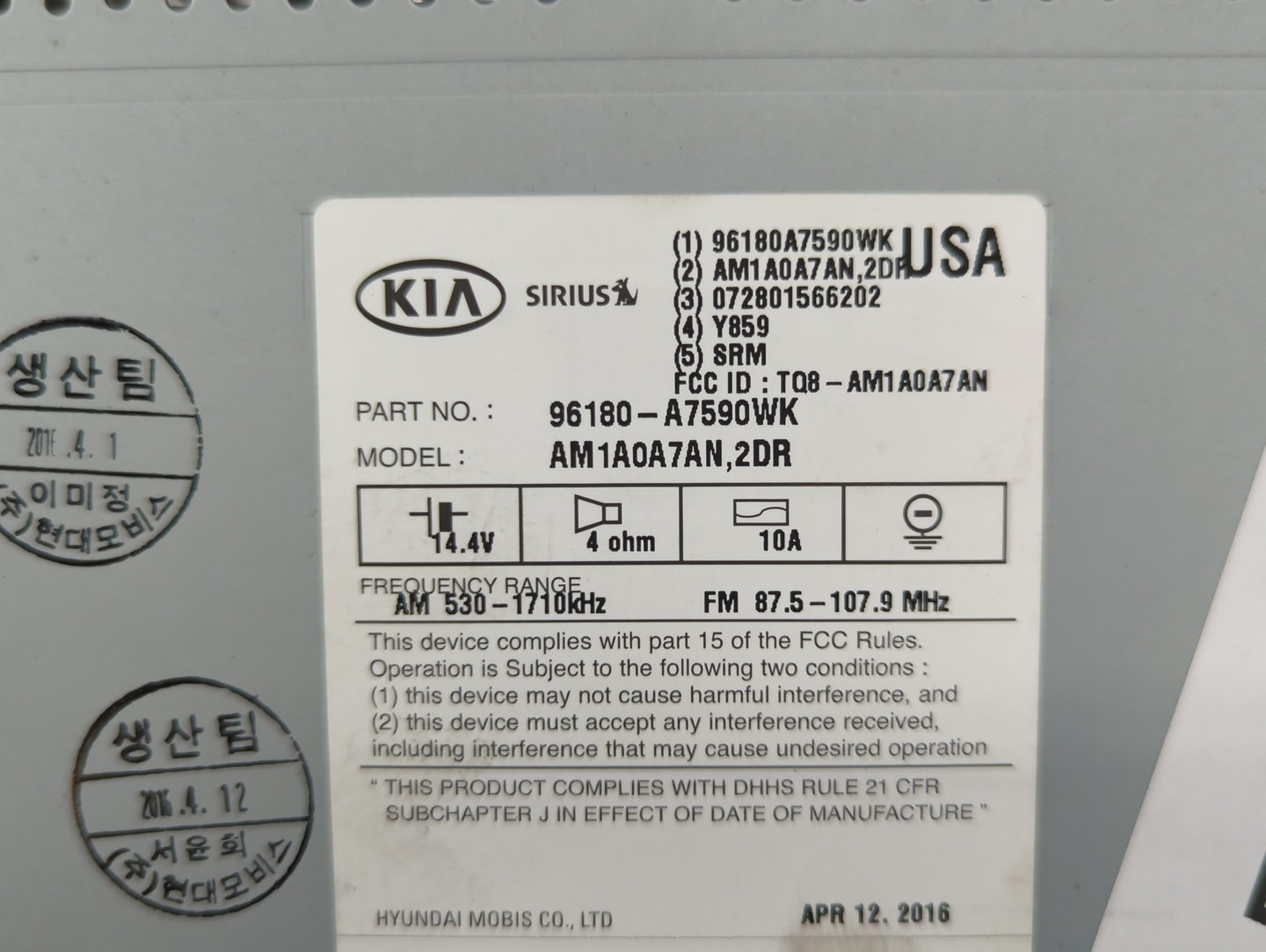 2014-2016 Kia Forte Am Fm Cd Player Radio Receiver - Oemusedautoparts1.com