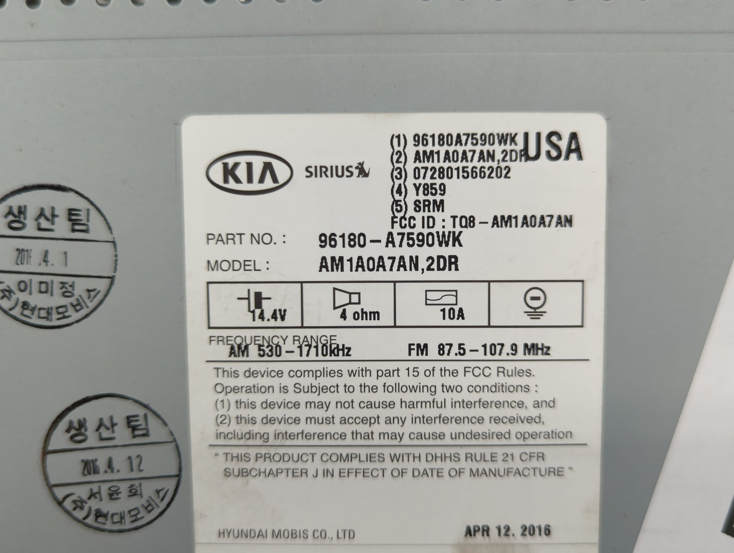 2014-2016 Kia Forte Am Fm Cd Player Radio Receiver - Oemusedautoparts1.com
