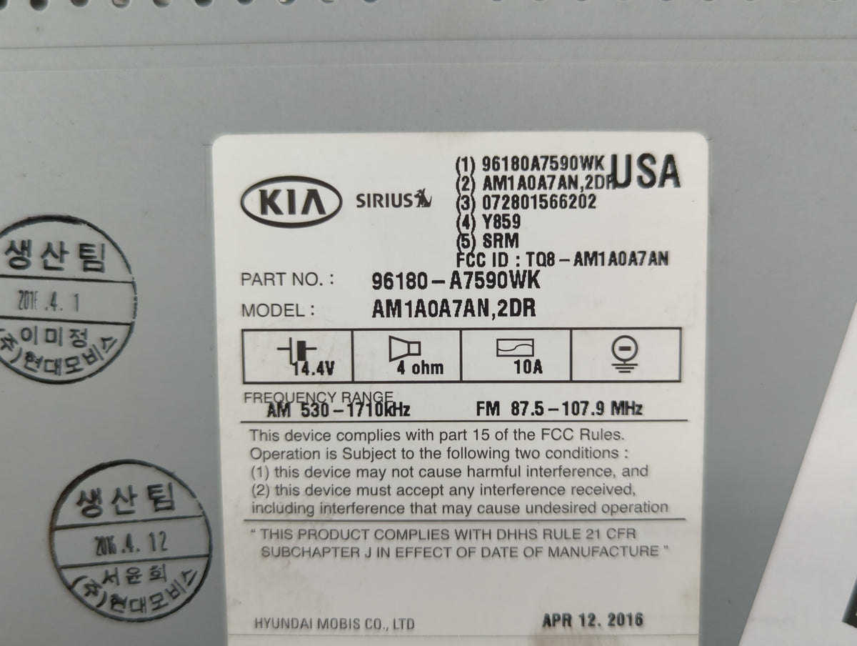 2014-2016 Kia Forte Am Fm Cd Player Radio Receiver 695012 - Oemusedautoparts1.com